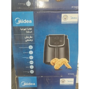 القلاية الهوائية الساخنة